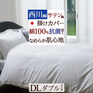 ~ ő10OFFN[| |zcJo[ _u  100 Te { |ӂƂJo[ zcJo[ HѕzcΉ |Jo[ RۉH 24{ _uTCY