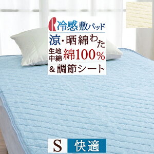 SiP5ő10OFFN[|[2616`18H] ~pbh VO n/ 100% /炵Ȃ킽 100% ėp ڐG ⊴ V[g RtH[gT|[g }X @\ ~pbg 