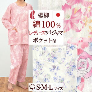 ~ ő10OFFN[| pW} fB[X { 100 }X yyiCg kn [EFA iCgEFA  ㉺Zbg S/MLTCY p