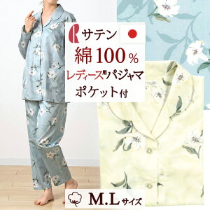 ~ ő10OFFN[| pW} fB[X { 100 Te }X ZI  [EFA iCgEFA  ㉺Zbg LTCY MTCY p