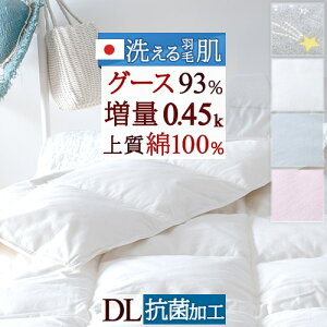 ڋʁ15OFFN[| Hє|zc _u O[X 0.45kg { 􂦂 100 _uTCY HтӂƂ zCgO[X_E93% Hѕzc ėp Hє|zc _EPbg R H