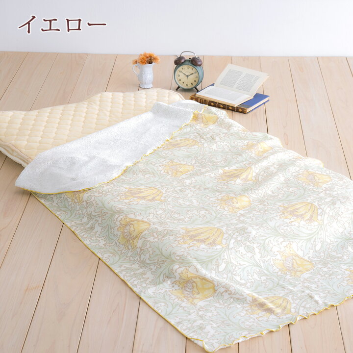 楽天市場】8/1限定☆11％OFFクーポン 掛タオルケット ハーフ 140×90cm 