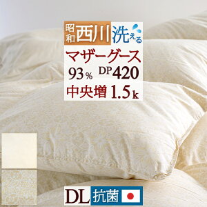10/18聚11OFFN[| 􂦂 }U[O[X Hѕzc _u  O[X _uTCY y|zcJo[TtzzCg}U[O[X_E93 HтӂƂ  1.5kg DP420 H