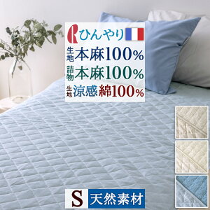 11/18聚11OFFN[| ~pbh VO ⊴ 100 100  ^In VRf 100 100 Ђ   N[ tXl l  􂦂 ʎg o[V