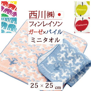 11/1聚11OFFN[| tBC\ D~j^I 25×25cm ~j^InJ` [g Gt@eB Ibv  \/K[[ /pC {  Y kuh Fin