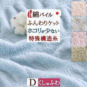 12/1聚11OFFN[| ^IPbg _u {  ėp ӂPbg _uTCY  pC ^I }X キPbg  Ci[Pbg