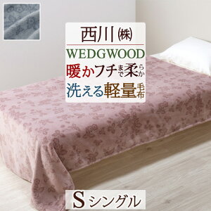 SSʁ10N[| EFbWEbh  ѕz VO y |GXe100 ѕz  􂦂  Y EGbWEbh j[}C[ѕz  VO