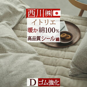 SiP5ő10OFFN[|[1516`8h] ~pbh _u {  100%  t H ~p g ӂRbg V[D CgG itolier  Y EHbVu 