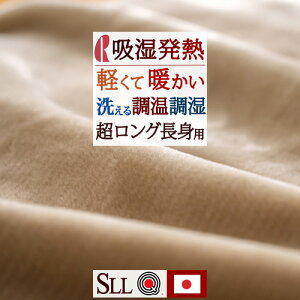 SiP5ő10OFFN[|[2416`8H] ѕz VOOTCY j[}C[ 􂦂 { gp y ANѕz }X dH GNX ӂ  g 