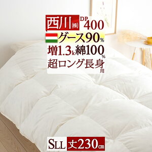 11/1聚11OFFN[| Hѕzc  VO gp OTCY O[X y|zcJo[Ttz nK[Y VOTCY gp HтӂƂ O[X_E90% g1.3kg DP4