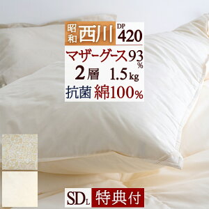 10/18聚11OFFN[| }U[O[X O[X Hѕzc Z~_uy|zcJo[Ttz1.5kg zCg}U[O[X_E93% DP420 2w HтӂƂ wLg Ȑn 