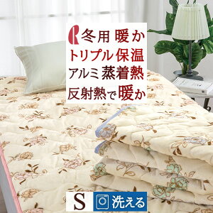 SSڋʁz ~pbh VO H ~p ~Mȓ gvۉ  A~ ˔M 􂦂 }X EHbVu ~pbg ~pbh g xbhpbh xbgpb