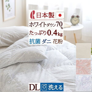 SiP5ő10OFFN[|[2616`18H] _EPbg Hє|zc _u 􂦂 { zCg_E70% 0.4kg HтӂƂ Hѕzc ėp }X Hєzc  ӂƂ H