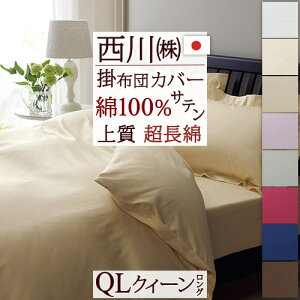 ~ ő10OFFN[| |zcJo[ NC[  100% Te  { HѕzcΉ |Jo[ NB[ n 24{ ɂ Vv  zcJo[