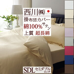 ~ ő10OFFN[| |zcJo[ Z~_u  100% Te  { HѕzcΉ |Jo[ zcJo[ n 24{ ɂ Vv  zcJo[