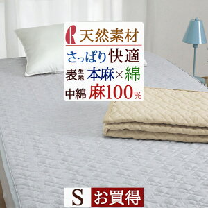 �}���\�����ő�2���~OFF�N�[�|�� �~���p�b�h �V���O�� �ėp ���� �z�� �l�ߕ� ��100% ���~�[ �Ђ��� �V�R�f�� ���l�� �􂦂� ���}���X���� �~���p�b�g �~�p�b�h �x�b�h�p�b�h �V���O��