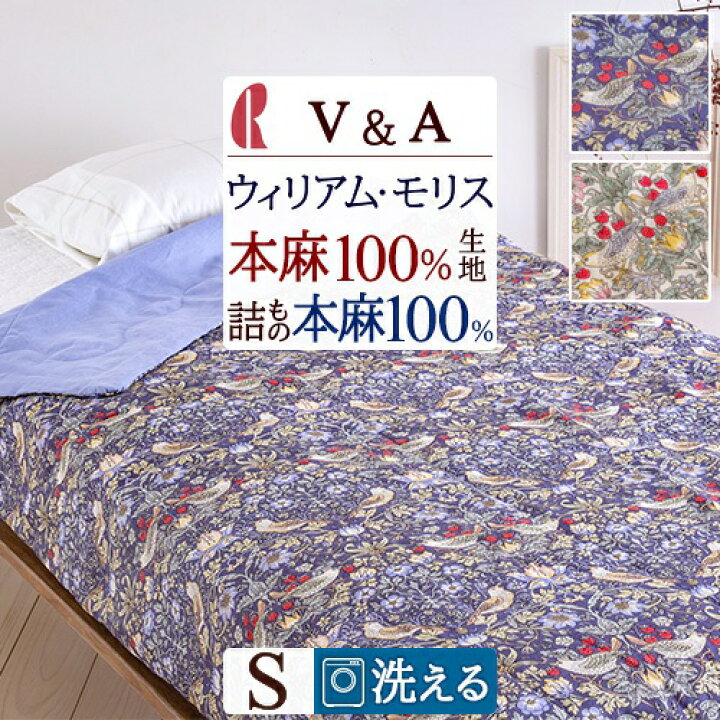 楽天市場】マラソン☆最大2万円OFFクーポン＆P5 ロマンス小杉 本麻肌 
