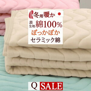 12/1聚11OFFN[| ~pbh NC[ }X { ۉ  ~p Z~bN킽 ~pbg ~pbh xbhpbh  NC[TCY