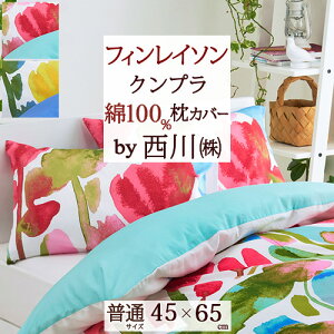 10/1聚11OFFN[| tBC\ Jo[ 45×65cm Nv {  Y 100 FI3601 s[P[X i43×63cmpjilTCYj