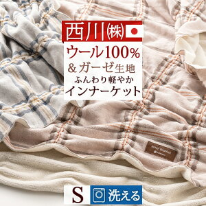 SSʁ10N[| ѕz VO   y { K[[ pC E[100% C[Pbg Ci[uPbg t  H ~  Ȗѕz |ѕz g  􂦂 u