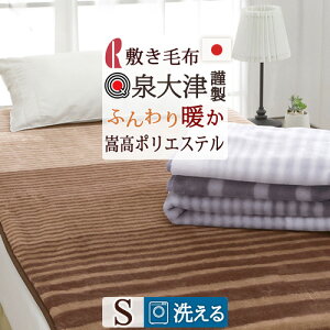 ~ő10OFFN[| ~ѕz VO ~pbh ~p {   ÓdCh~H }X |GXe~ѕz lSt VOTCY