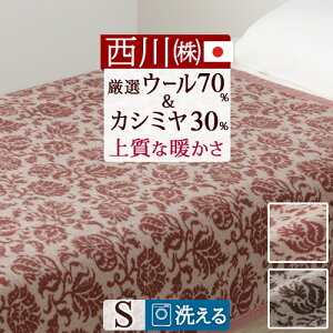 SSʁ10N[| E[ѕz VO ѕz  { JV~ uPbg g   B 􂦂 JV~E[ѕz E[ z  ۉ 