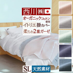 SSʁ10N[| |zcJo[  VO { |Jo[ 100 I[KjbNRbg zcJo[ a炵 2dK[[ |ӂƂJo[ CgG VOTCY