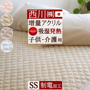 ~ ő10OFFN[|  ~pbh Z~VO ~p  g  z M ~̐lCi 슔 AN { H~p ~pbh EHbVu 􂦂 