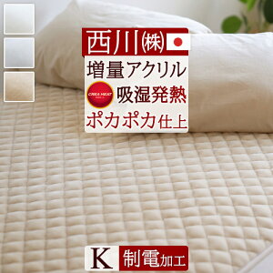 ~ ő10OFFN[| ~pbh LOTCY LO  ~p  g  z M ~̐lCi 슔 AN { H~p ~pbh EHbVu 