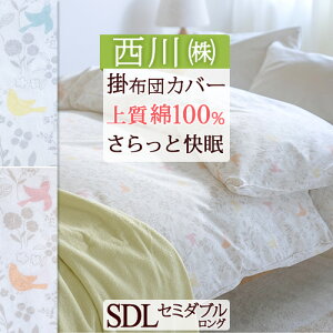 SiP5ő10OFFN[|[2616`18H] |zcJo[ 100% Z~_u  zcJo[ 슔 HѕzcΉ |Jo[ |zcJo[ Z~_uTCY  ӂƂJo