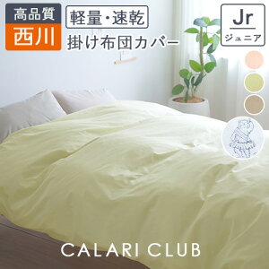 ~ ő10OFFN[|  |zcJo[ WjA qp |Jo[ ȍn  HѕzcJo[ zcJo[ n T[JX HѕzcΉ Vv  킢 