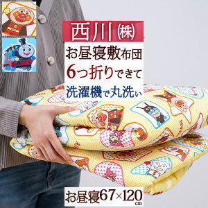 SiP5ő10OFFN[|[1616`8h] Qzc ~zc Ap} g[}X  ۈ牀 ct 􂦂 Ŗȓ Q}bg Q}bg Qp ~zc Q~zc 