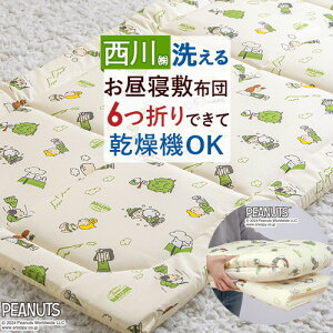 SiP5ő10OFFN[|[1616`8h] Qzc ~zc Xk[s[   rO ۈ牀 ct ƒ ^uΉ Ŗȓ Q}bg Q}bg Qp ~