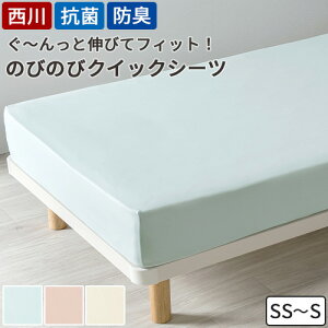 12/1聚11OFFN[|  }bgX V[c ~zcJo[ {bNXV[c Z~VO VO ~zcJo[ NCbNV[c NBbNV[c TCYp Wrap  80`100cm×180