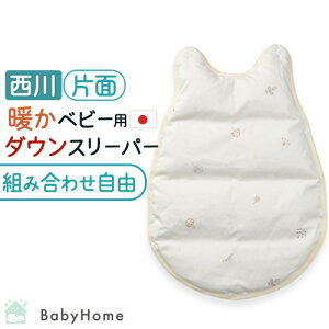 SiP5ő10OFFN[|[1516`8h] xr[ X[p[ tւp ܂  { 100% _E85 xr[p ~ Ԃ c q LbY ӂƂ