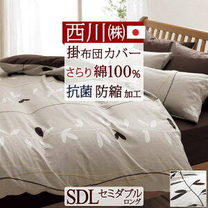 ~ ő10OFFN[| |zcJo[ Z~_u 100 |zcJo[ { |Jo[ zcJo[ RۉH hkH HѕzcΉ ME07 |ӂƂJo[ Z~_uTCY