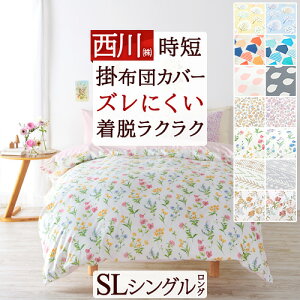 ~ ő10OFFN[| |zcJo[ VO  zcJo[  |ӂƂJo[ Jo[OX^WI HѕzcΉ |Jo[ ӂƂJo[ VOOTCY 