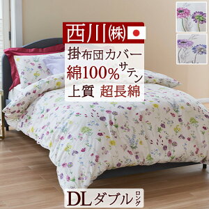 ~ ő10OFFN[| |zcJo[ _u  { |Jo[ 100 Ch R hkH 24{ HѕzcJo[ zcJo[ HѕzcΉ