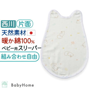 11/1聚11OFFN[| xr[ X[p[ tւp ܂  { 100% Ȗѕz xr[p I[Rbg t H ~ Ԃ c q LbY ӂƂ 