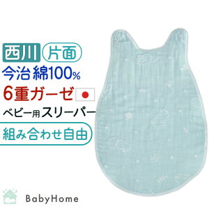 10/18聚11OFFN[| xr[ X[p[ tւp ܂  { 100% 6dK[[ xr[p I[Rbg t  H Ԃ c q LbY ӂƂ 