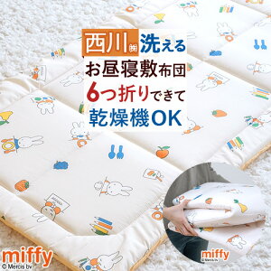 SiP5ő10OFFN[|[2616`18H] Qzc ~zc ~btB[   rO ۈ牀 ct 􂦂 Ŗȓ Q}bg Q}bg Qp yz Q~