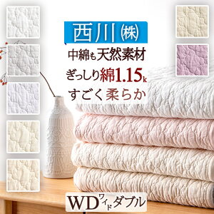 SSʁ10N[| ~pbh Ch_u 100  샊rO  Y  ~pbh  Ђ VRf RbglC EHbVu 􂦂 ې Cu