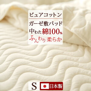 SiP5ő10OFFN[|[1216`8H] ~pbh VO {  K[[n 100 ~pbg ~pbh EHbVu ېOK xbhpbh sARbg