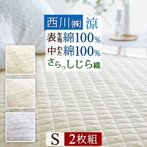 SSʁ10N[| y2gz ~pbh VO D 100 ₩~pbh  ⊴  EHbVu 􂦂 xbhpbh ~pbh ~pbg VOTCY