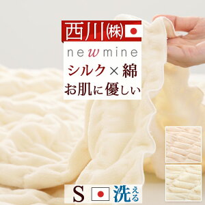 SSʁ10N[|  newmine VNuPbg ѕz VO { z VR@ ѕz VOTCY 􂦂 EHbVu Ci[uPbg yѕz Mtg キ