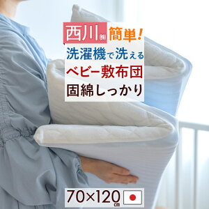 SSʁ10N[|  xr[~zc 70×120cm { 4WJ~ӂƂ hpbhV[ct 100 􂦂 xr[zc Ŗȕ~zc @Ή Ԃ