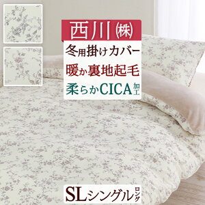 4/18���聚11��OFF�N�[�|�� �|���z�c�J�o�[ �V���O�� ���� �~�p �������� �z�c�J�o�[ �g���� �|���J�o�[ newmine CICA ���e ���� �|���z�c �J�o�[ �ӂƂ�J�o�[ �V���O�������O�T�C�Y