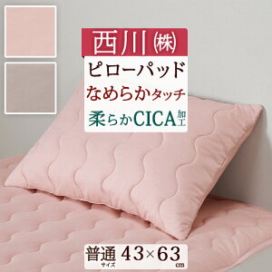 SSʁ10N[| s[pbh Jo[ sP[X  newmine j[~ CICA e  pbh 63×43cm ܂Jo[ 􂦂 EHbVu