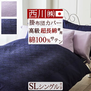 ~ ő10OFFN[| |zcJo[ VO  { ㎿ Te |Jo[ 24{ HѕzcJo[ zcJo[ HѕzcΉ VOTCY