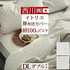 SiP5ő10OFFN[|[2816`8H] |zcJo[ _u { |Jo[uitolier- CgG-v100 I[KjbNRbg Rbgtl tH~p zcJo[ |ӂ